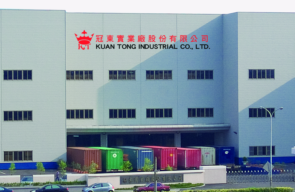 Factory loading and shipping yard